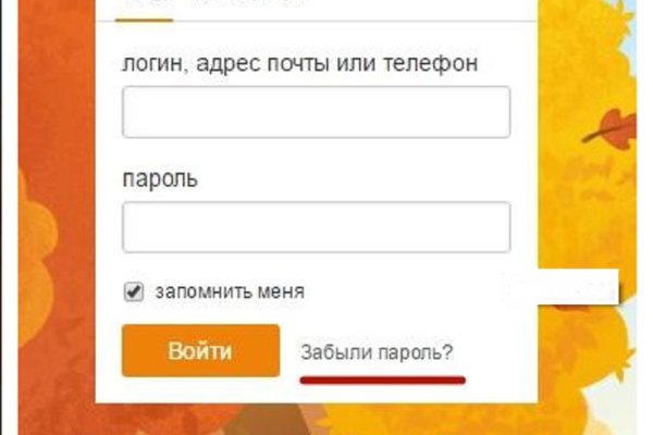 Http blacksprut com зеркало