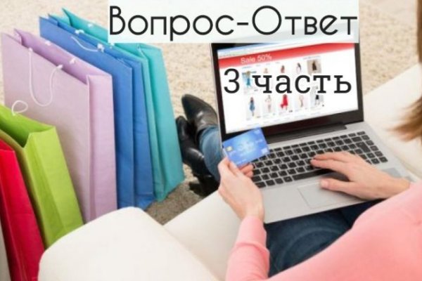 Блэк спрут 1blacksprut me