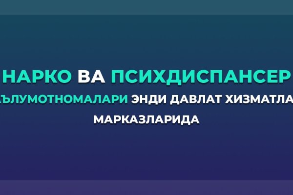 Заказать даркнет blacksprut adress com