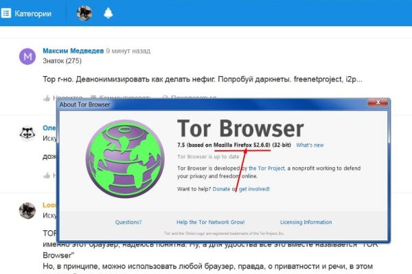 Https blacksprut com зеркало bs2web top