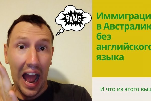 Как зайти на сайт blacksprut bs2webes net