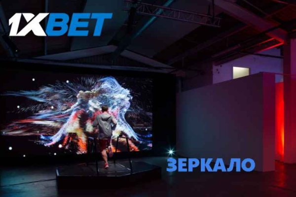 Зеркала blacksprut blacksprut adress com