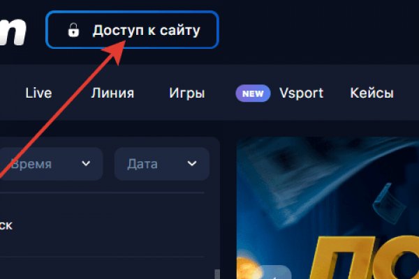 Блэк точка ком blacksprut adress com