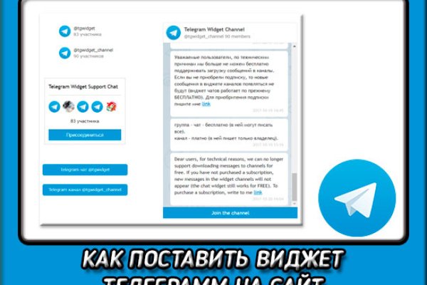 Black sprut официальный 1blacksprut me