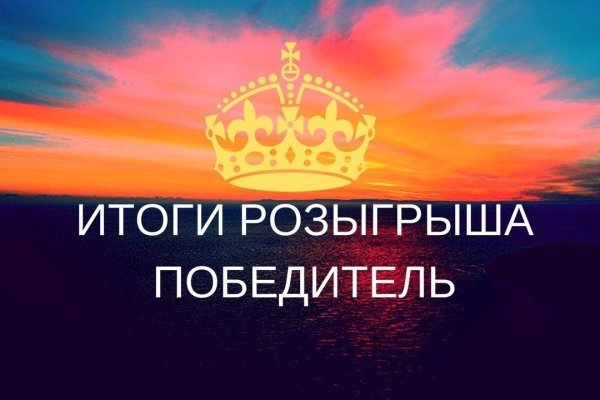 Блэк спрут официальный сайт bs2web top