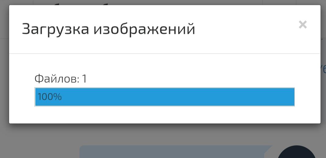 Блэк спрут bs2webes net