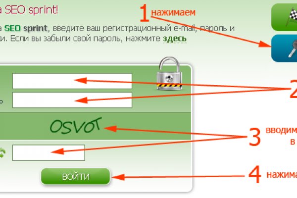 Рабочая blacksprut bs2webes net