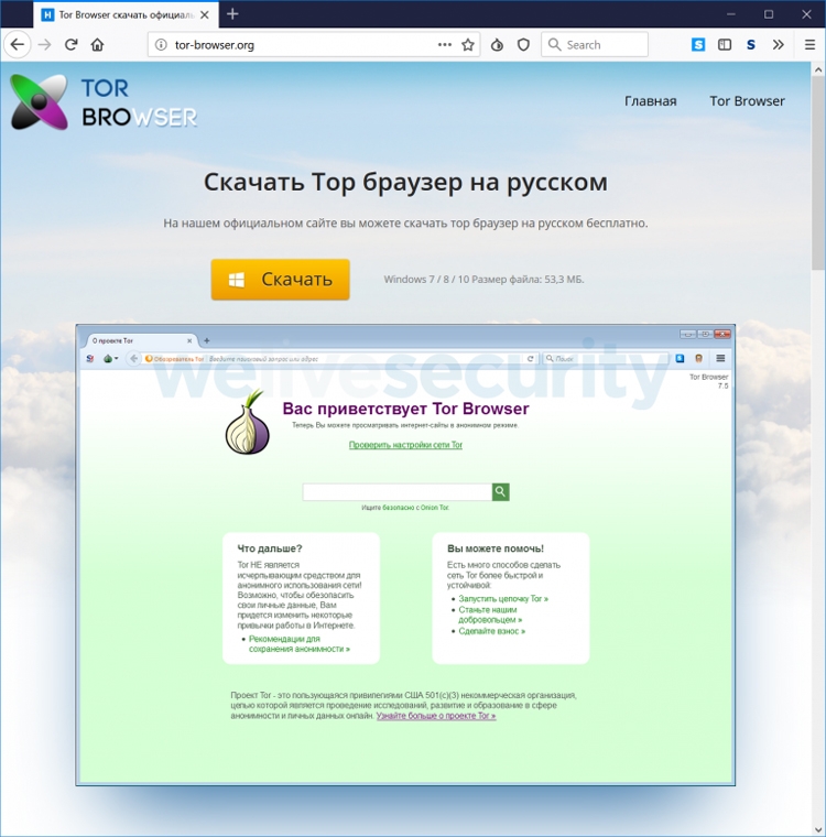 Блэк спрут зеркало blacksprut adress com