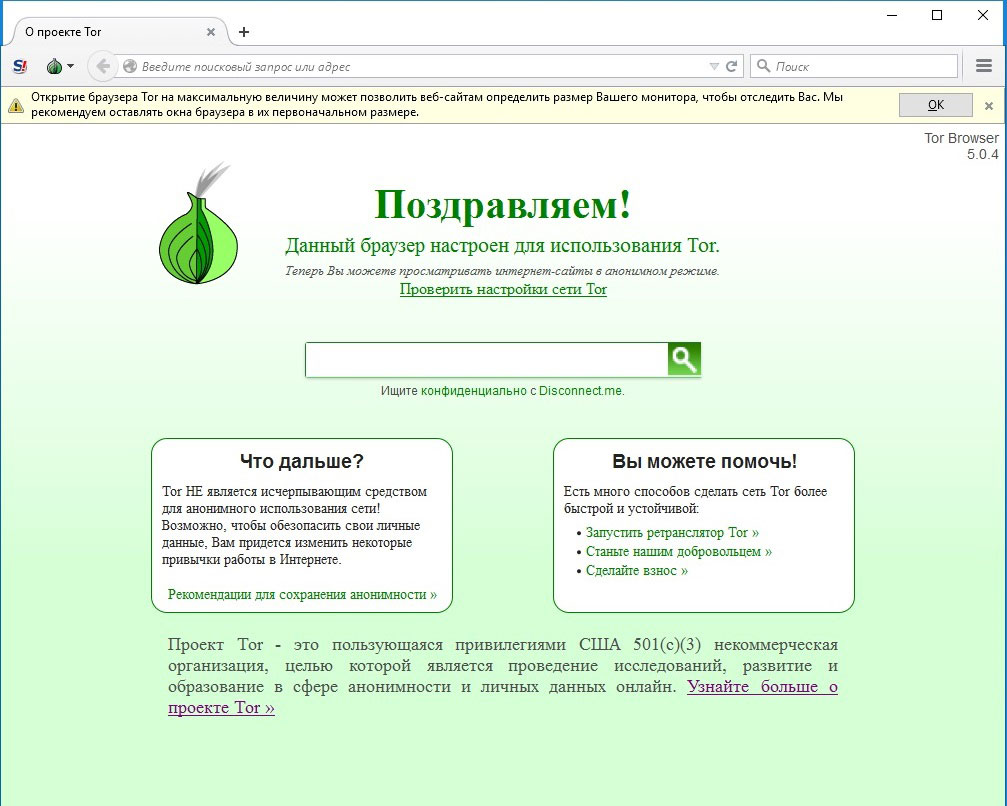 Блэкспрут 2fa bs2webes net